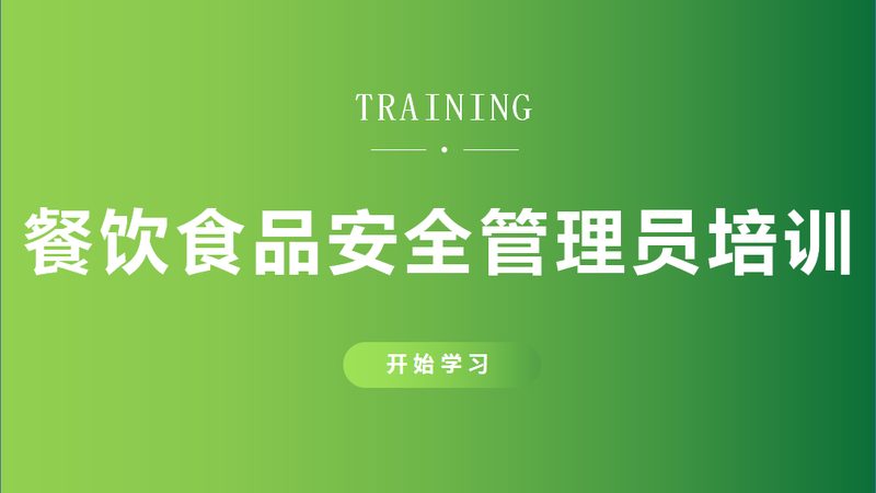 广州家庭微辣火锅底料，如何挑选品质佳品？**