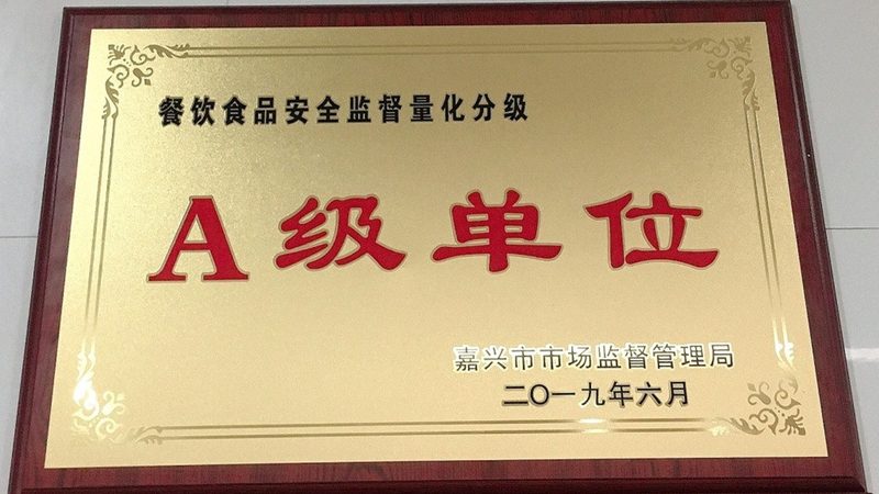 原材料成本是餐饮加盟店的主要成本之一。新手在采购原材料时，要关注以下要点：