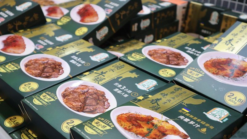 食品OEM材质分类：揭秘食品包装背后的秘密