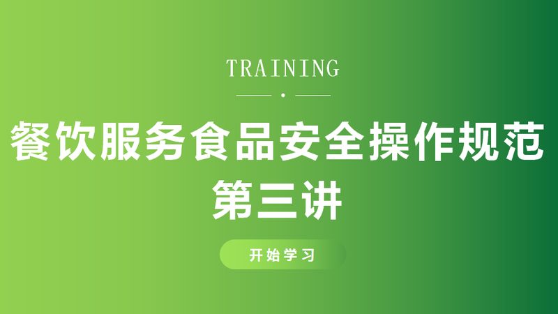 干锅底料的秘籍：揭秘正宗做法的关键要素**