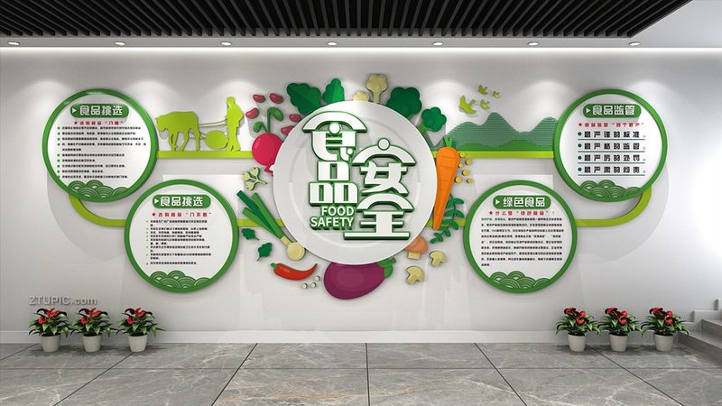 休闲食品：揭秘十大品牌背后的生产秘密